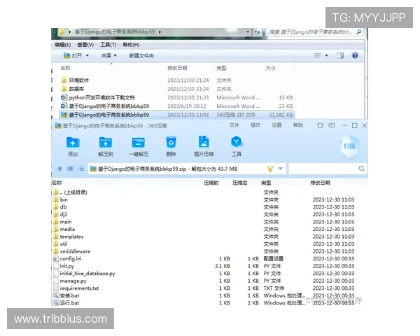 pa电子电脑版官网官方平台介绍与最新功能更新内容