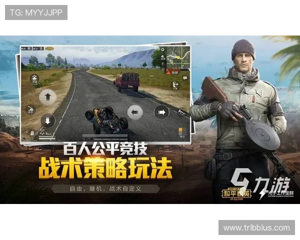 PG试玩游戏安全性分析选择正规平台保障你的游戏体验