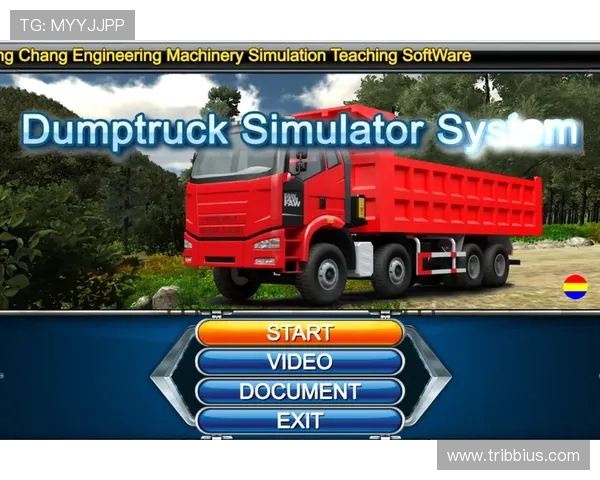 PT电子模拟器在电子仿真中的应用实例与操作指南