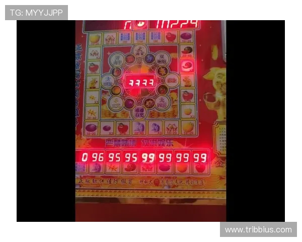 水果老虎机集团官网全面介绍游戏规则、玩法技巧以及最新优惠活动信息