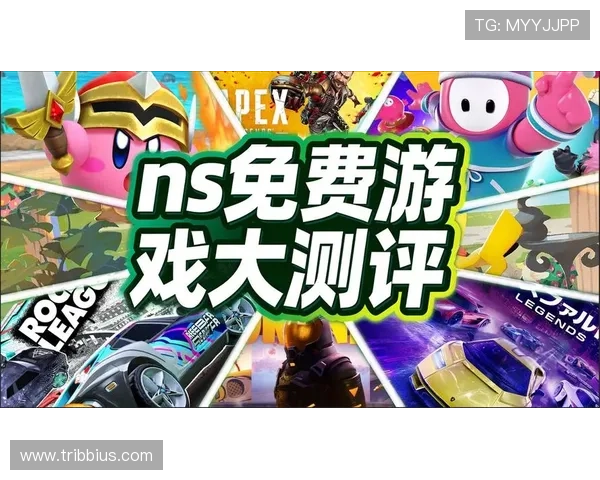 FC电子免费试玩平台最新上线，丰富游戏内容等你免费体验尽享乐趣