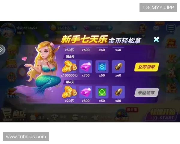 mg游戏官网点此进入，畅享官方正版游戏体验与丰富的福利礼包