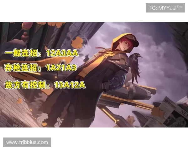 恶魔老虎机电脑下载安装指南帮助玩家轻松上手游戏体验全面提升