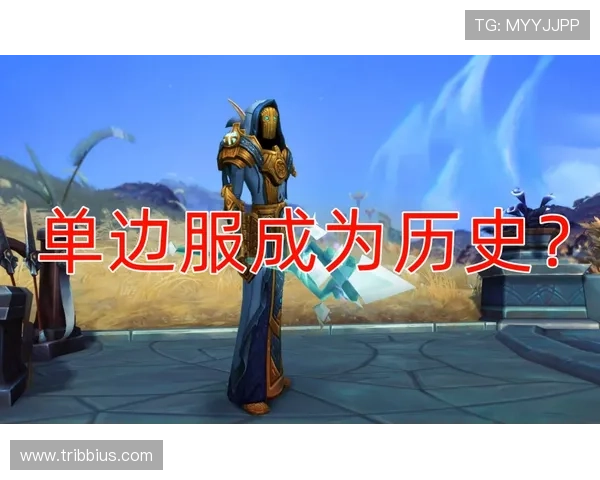 探索PA游戏俱乐部的丰富资源与会员福利，助你成为游戏高手的最佳选择