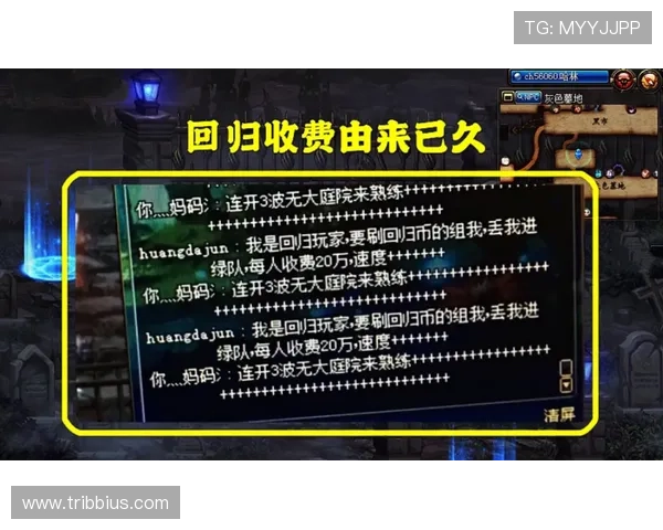 老虎机吃钱的心理因素与玩家应对策略全面解析