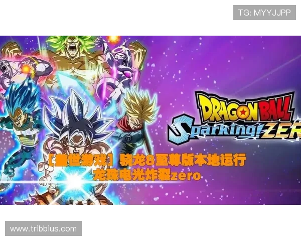 龙8游戏官网引领新一代在线游戏平台的潮流与发展