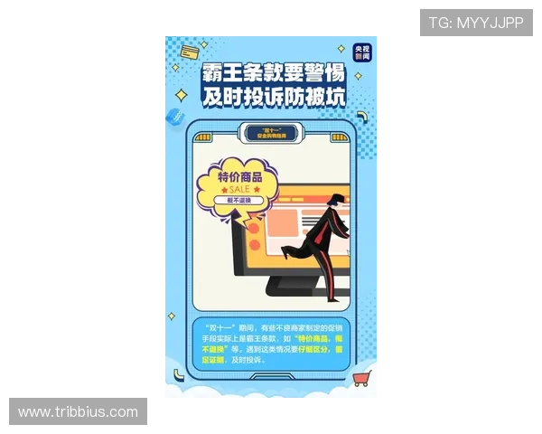 麻将糊了2网址安全使用指南，避免误入钓鱼网站保障账号安全的方法