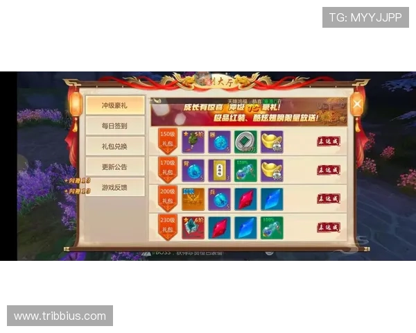 专业推荐老虎机官网下载安装方法，保障玩家游戏体验的安全与顺畅