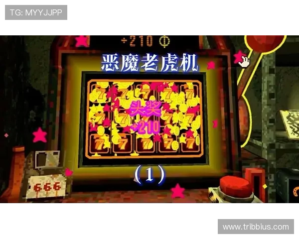 恶魔老虎机正式版攻略大全新手必看提升游戏体验的实用技巧汇总
